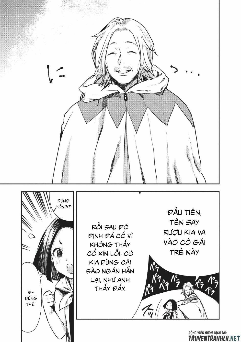 Isekai Ryouridou: Chapter 11