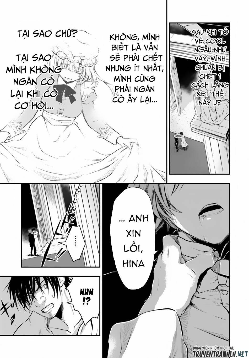 Isekai Goumon Hime: Chapter 13