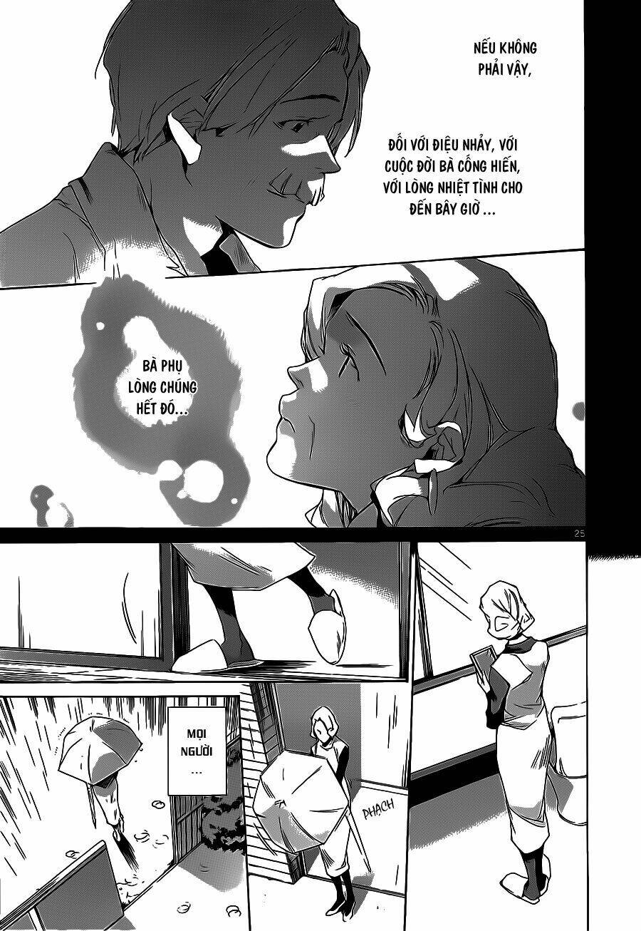 Tetsugaku Letra: Chapter 4