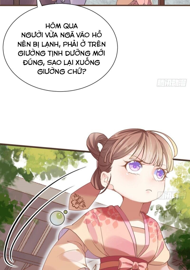 Hoàng Đệ, Chớ Cầm Đao: Chapter 1