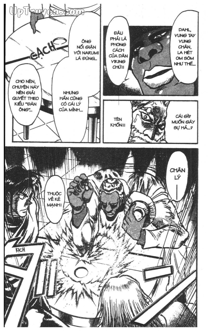 Fujita Kazuhiro: Chapter 18