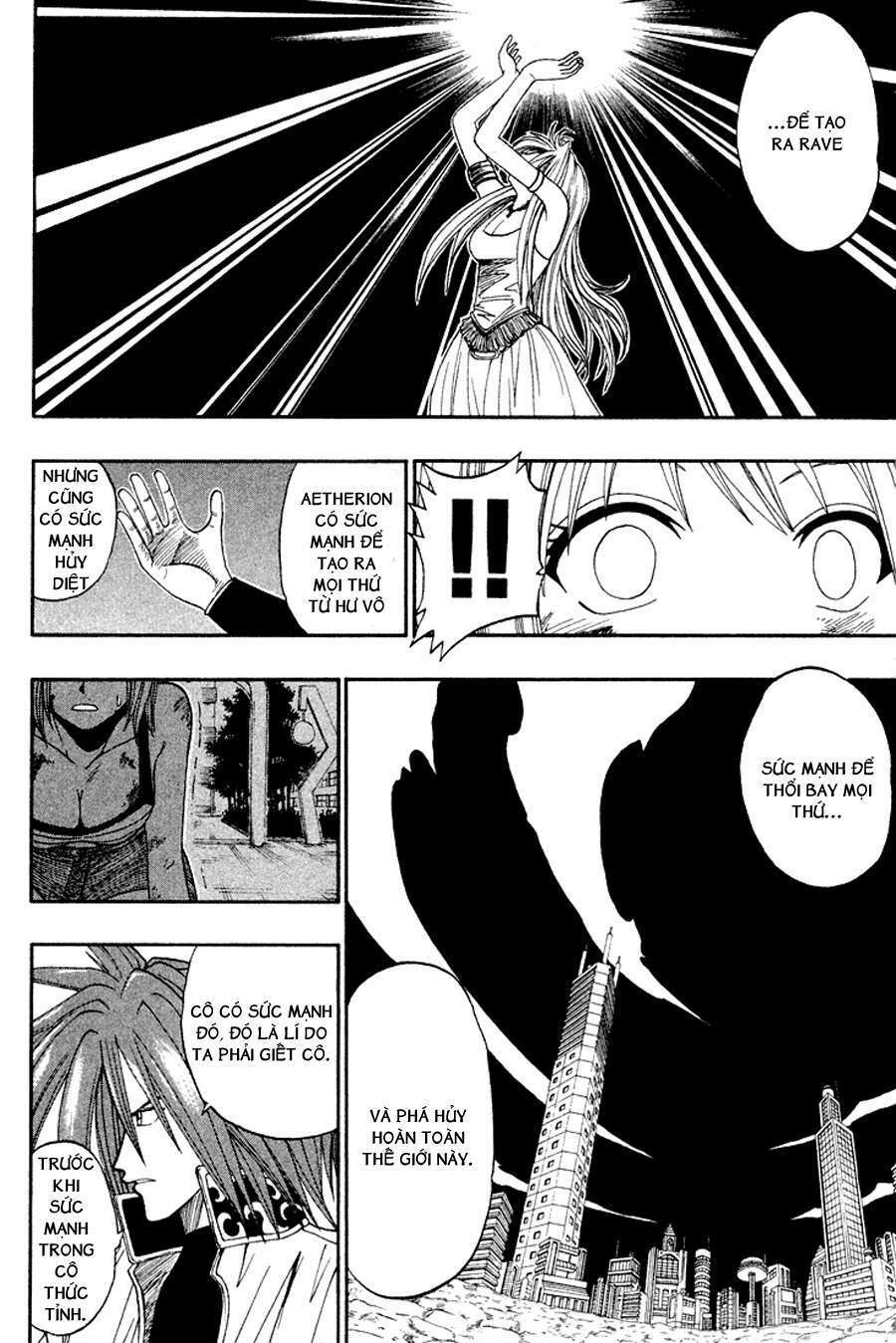 Rave Master: Chapter 41