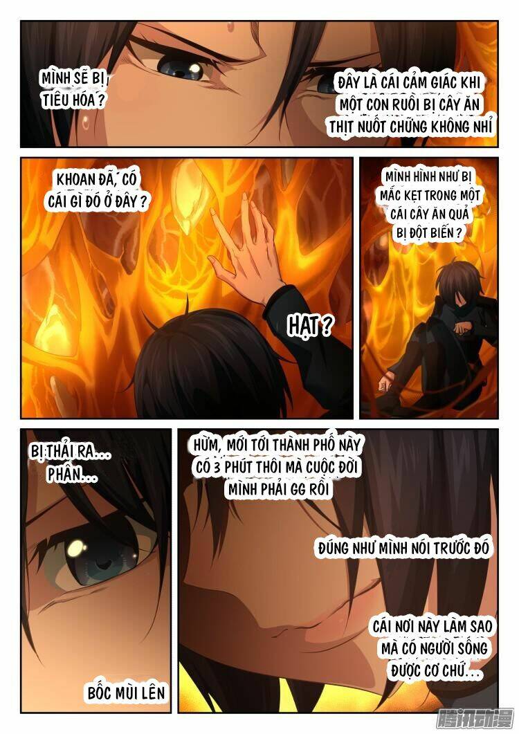 Eatable: Chapter 2
