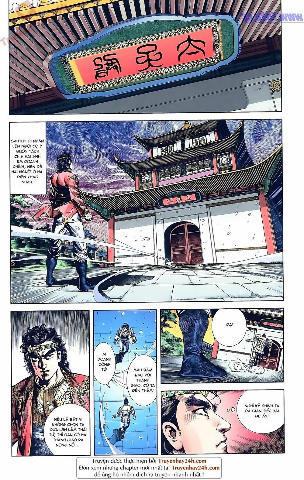 Thiên Tử Truyền Kỳ 2 - Tần Vương Doanh Chính: Chapter 50