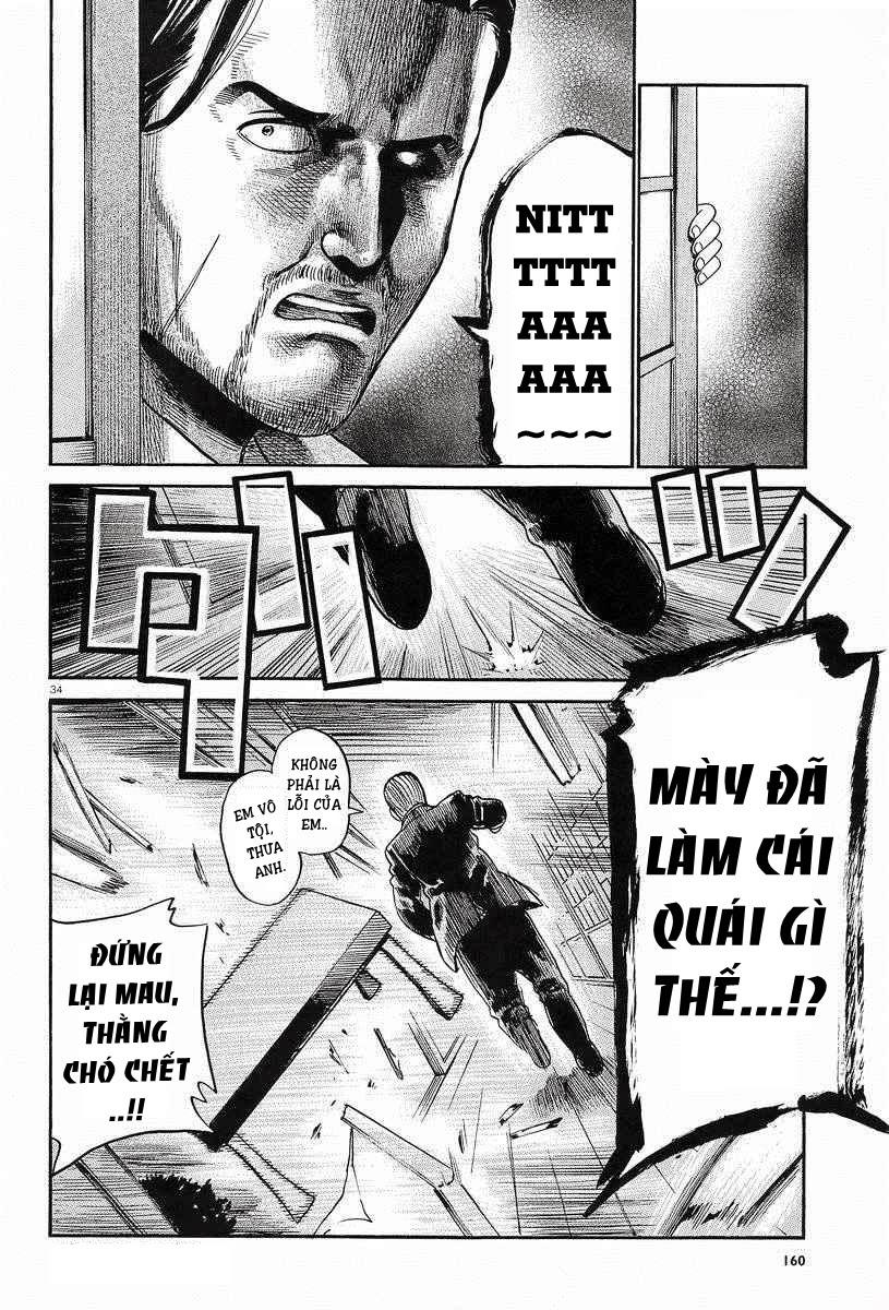 Não Phẳng Siêu Năng Lực: Chapter 24