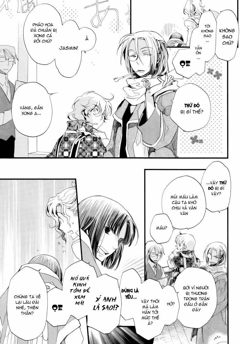 Aruosumente: Chapter 11