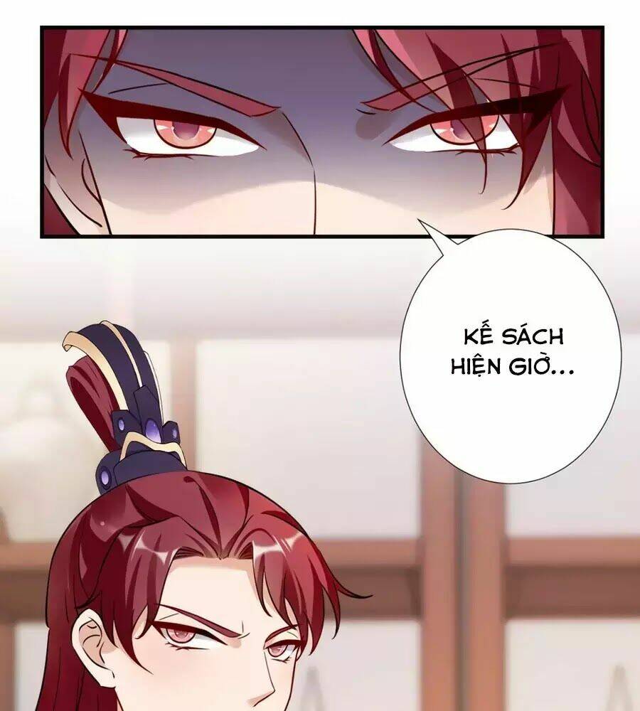 Vương Phi Có Chút Nghịch Ngợm: Chapter 34