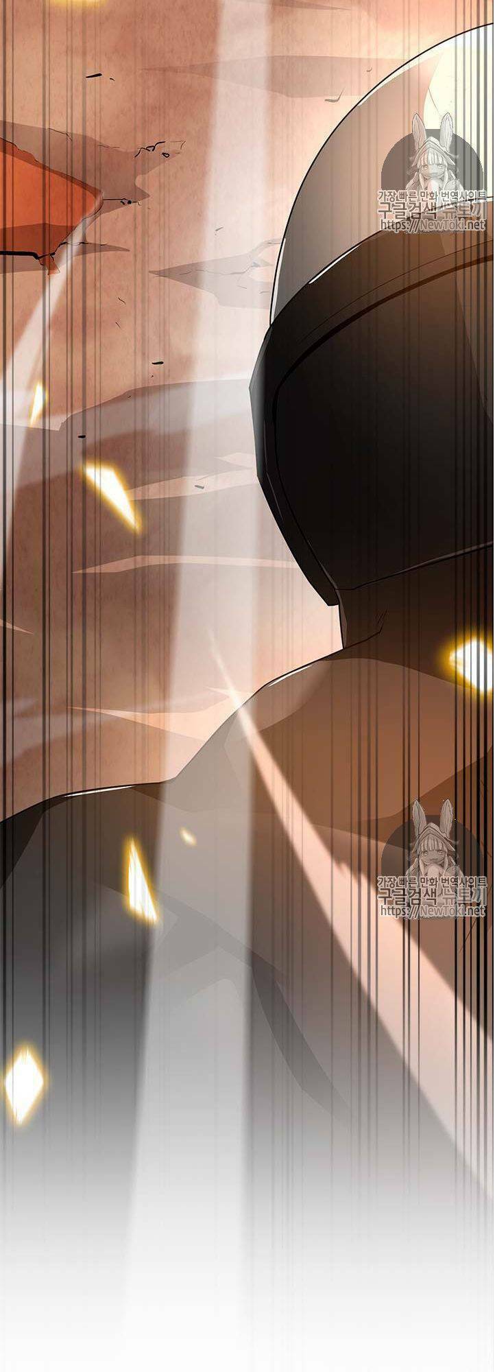 Tôi Tự Động Săn Một Mình: Chapter 38