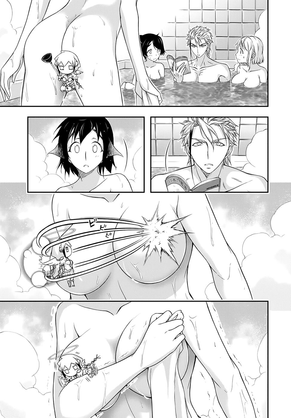 Đi Tìm Sát Tinh Vương: Chapter 17