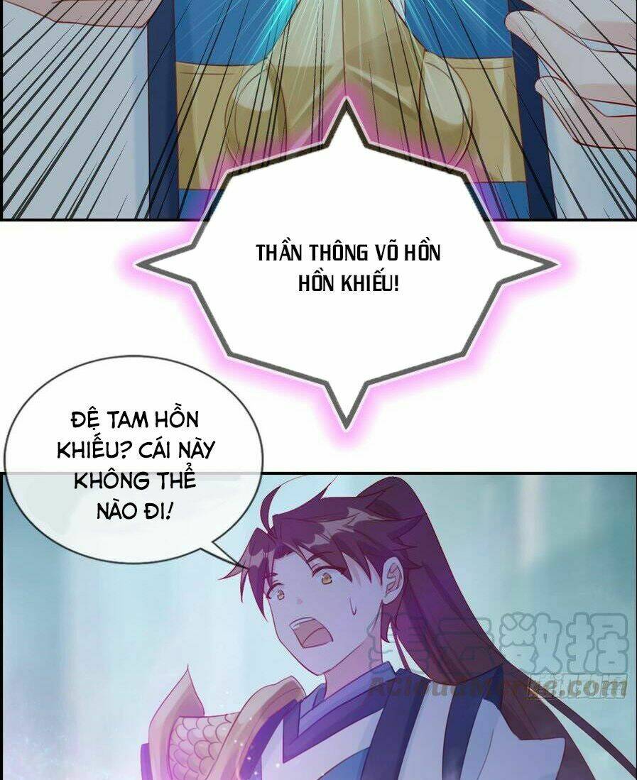 Tối Cường Hoàn Khố Hệ Thống: Chapter 18
