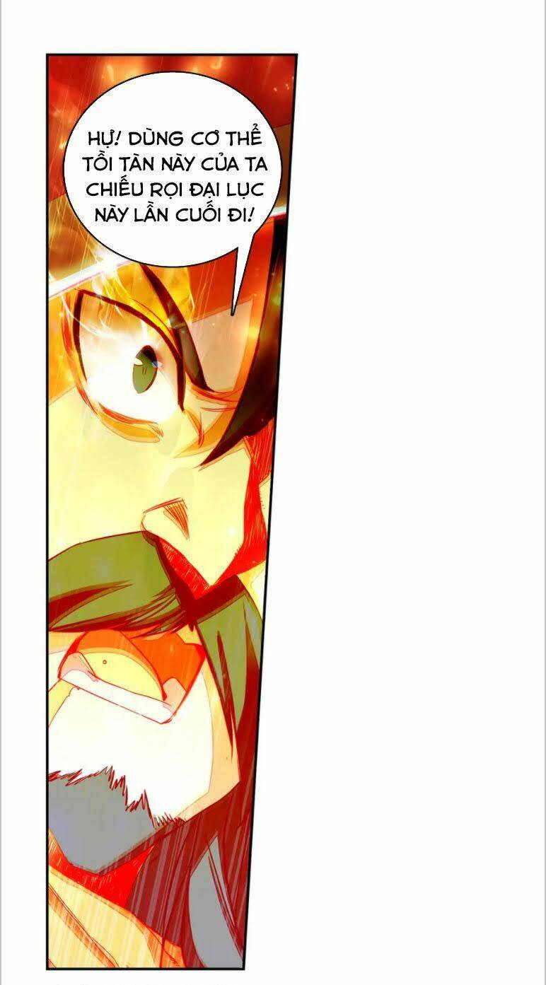 Thiện Lương Tử Thần: Chapter 106