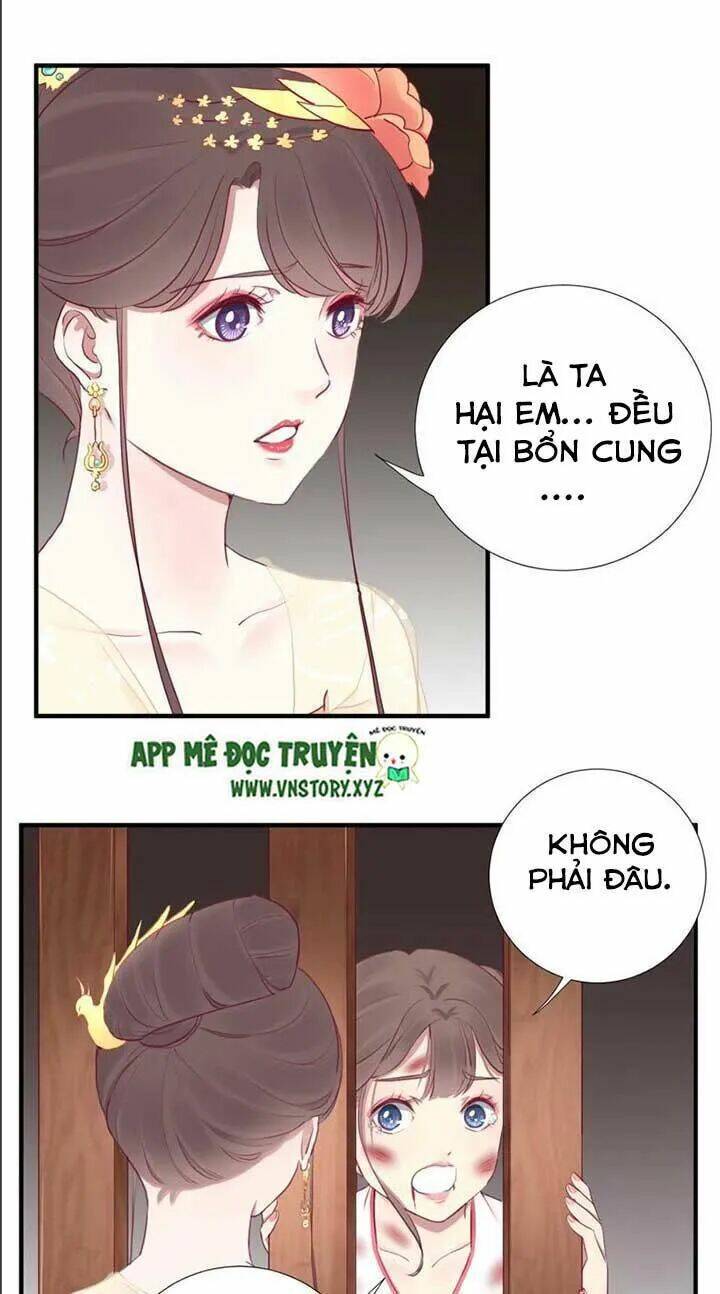 Hoàng Hậu Bận Lắm: Chapter 38