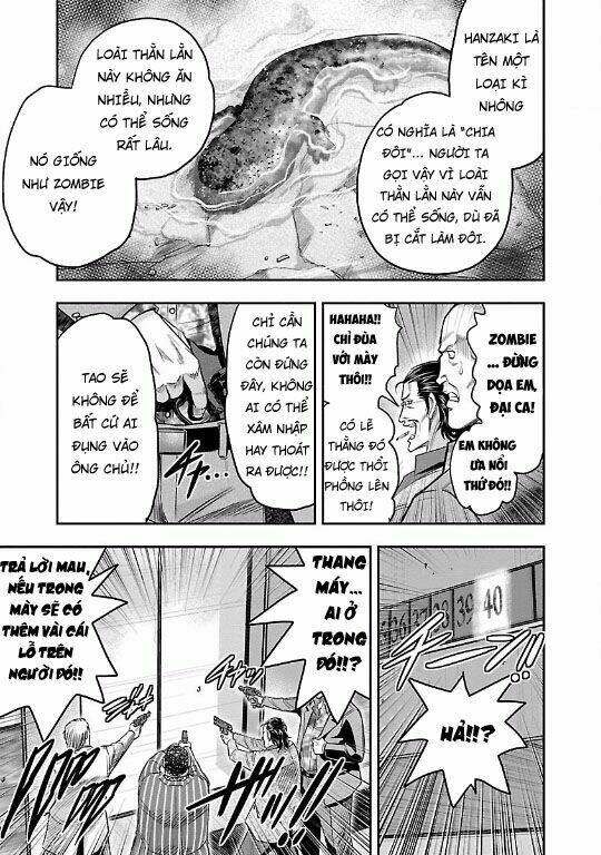 Choujin Sensen: Chapter 13