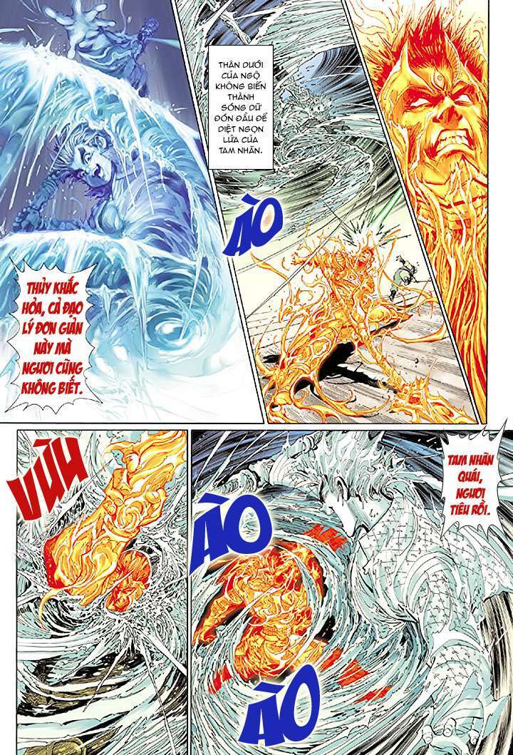 Đại Thánh Vương: Chapter 3