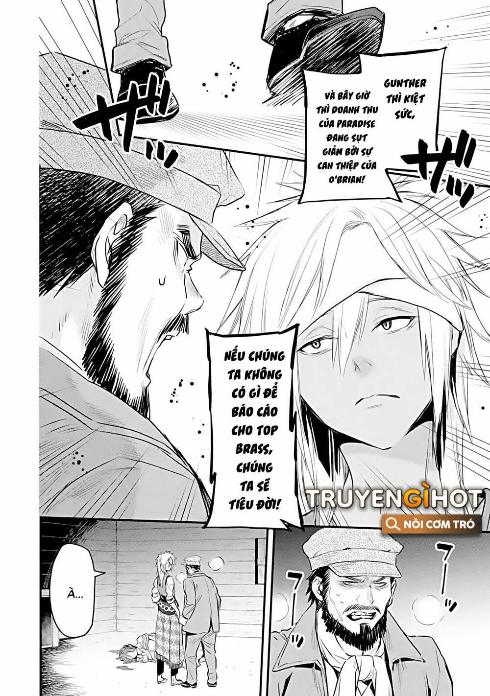 Chén Thánh Của Eris: Chapter 27.2