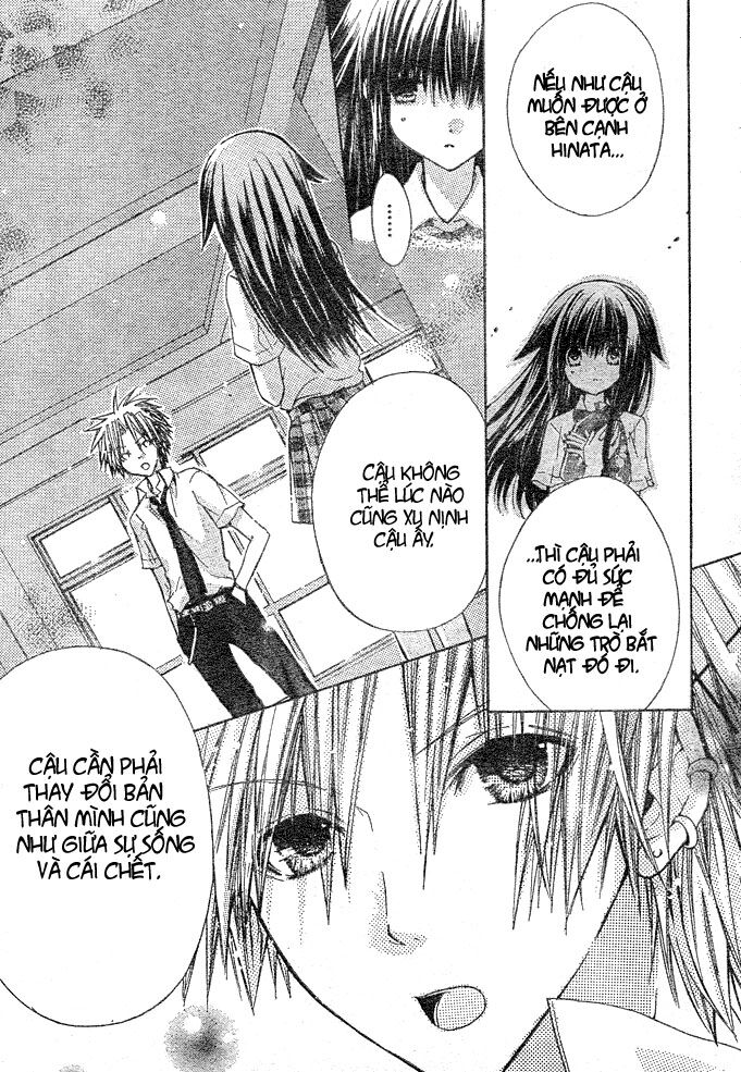 Kokoni Iru Yo: Chapter 4