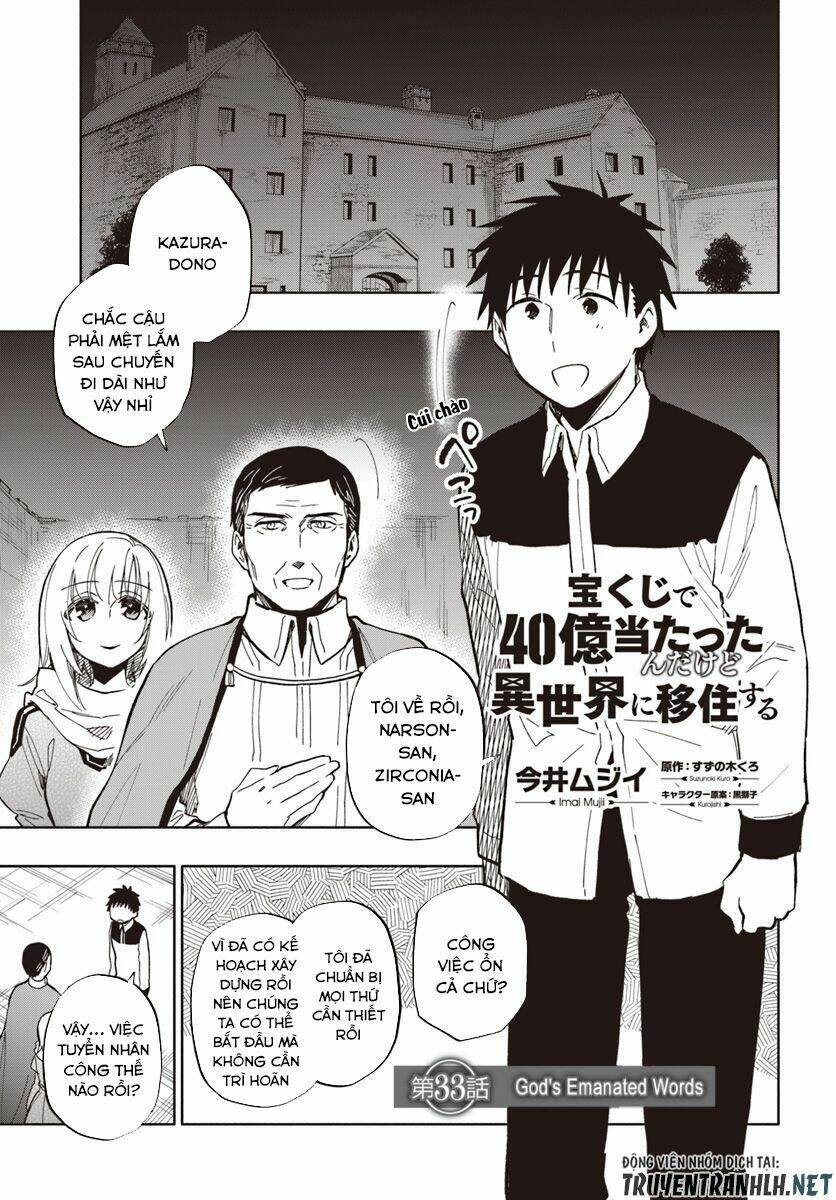Takarakuji De 40-Oku Atattandakedo Isekai Ni Ijuu Suru: Chapter 33