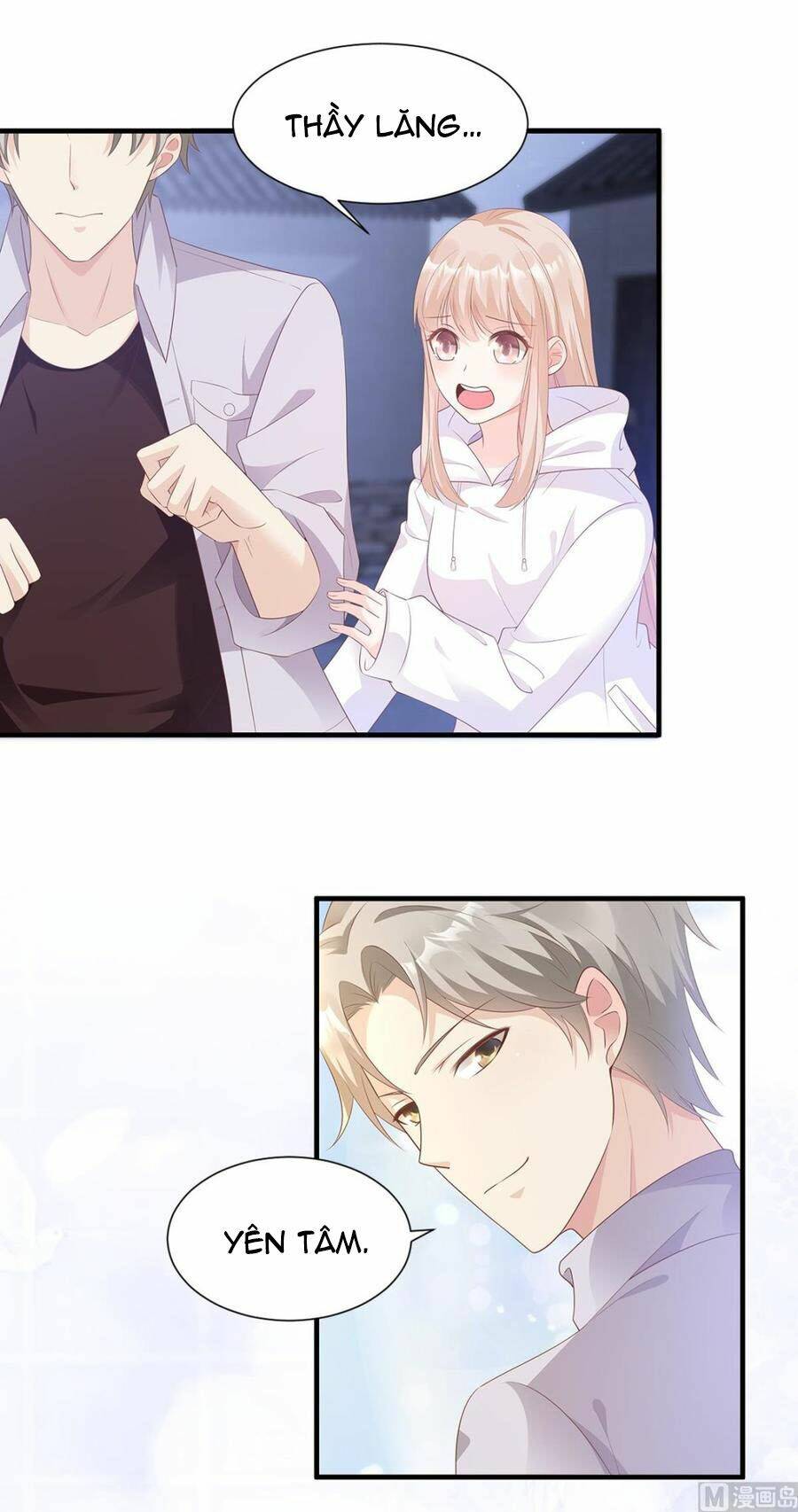 Tư Sủng Cục Cưng Bảo Bối: Chapter 60