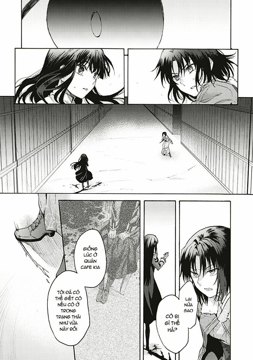 Kara No Kyoukai - The Garden Of Sinners: Chapter 15