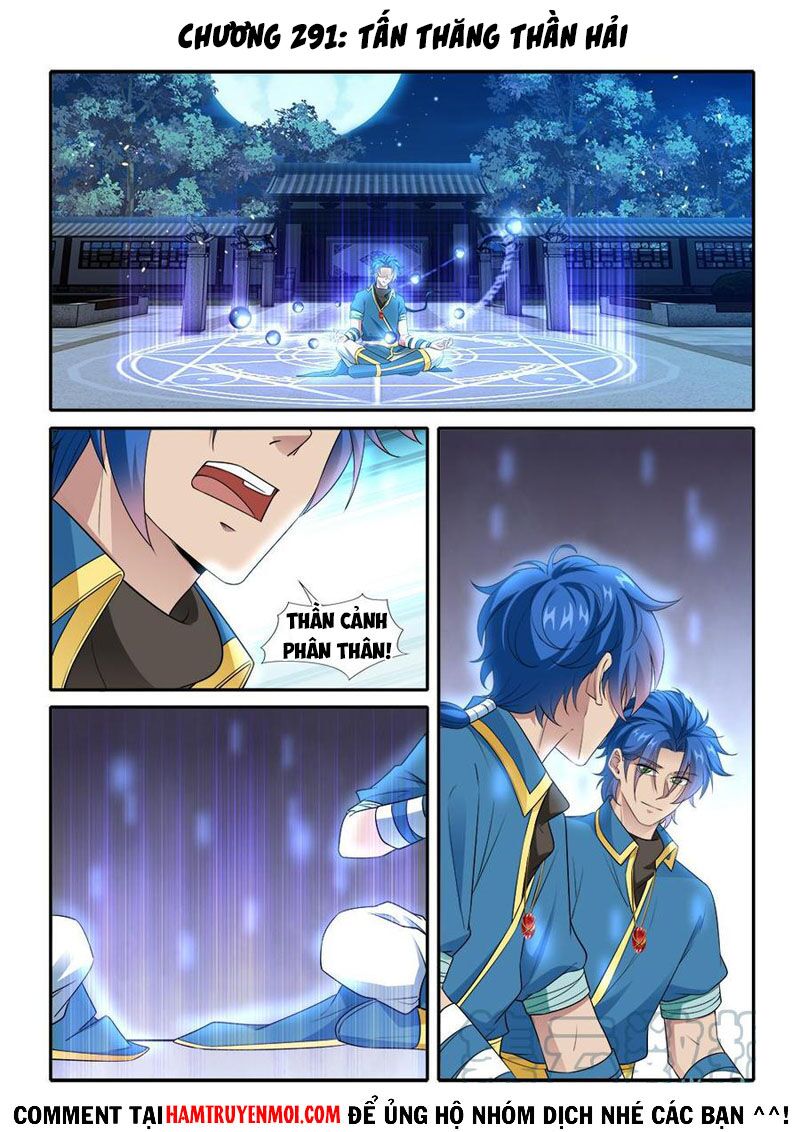 Cửu Tinh Thiên Thần Quyết: Chapter 291