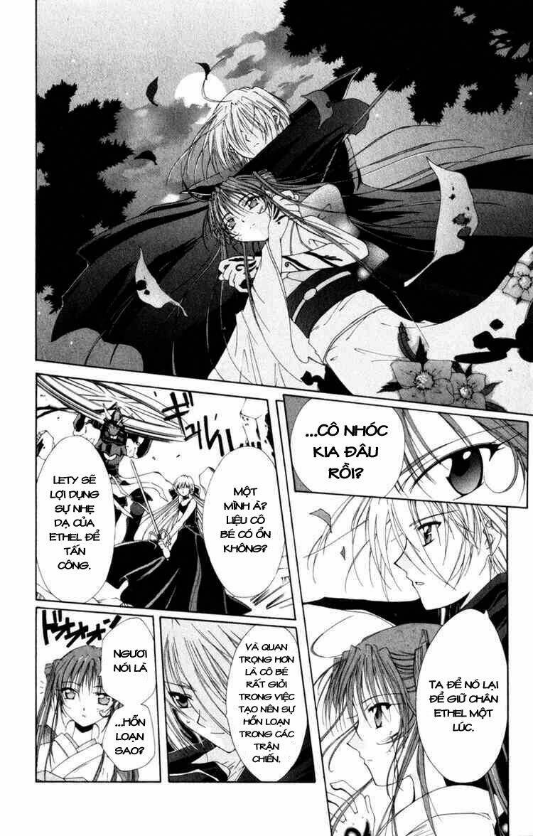 Record of Fallen Vampire: Chapter 7