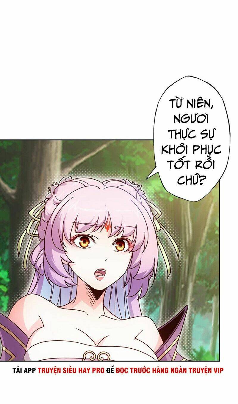 Hồng Thiên Thần Tôn: Chapter 14