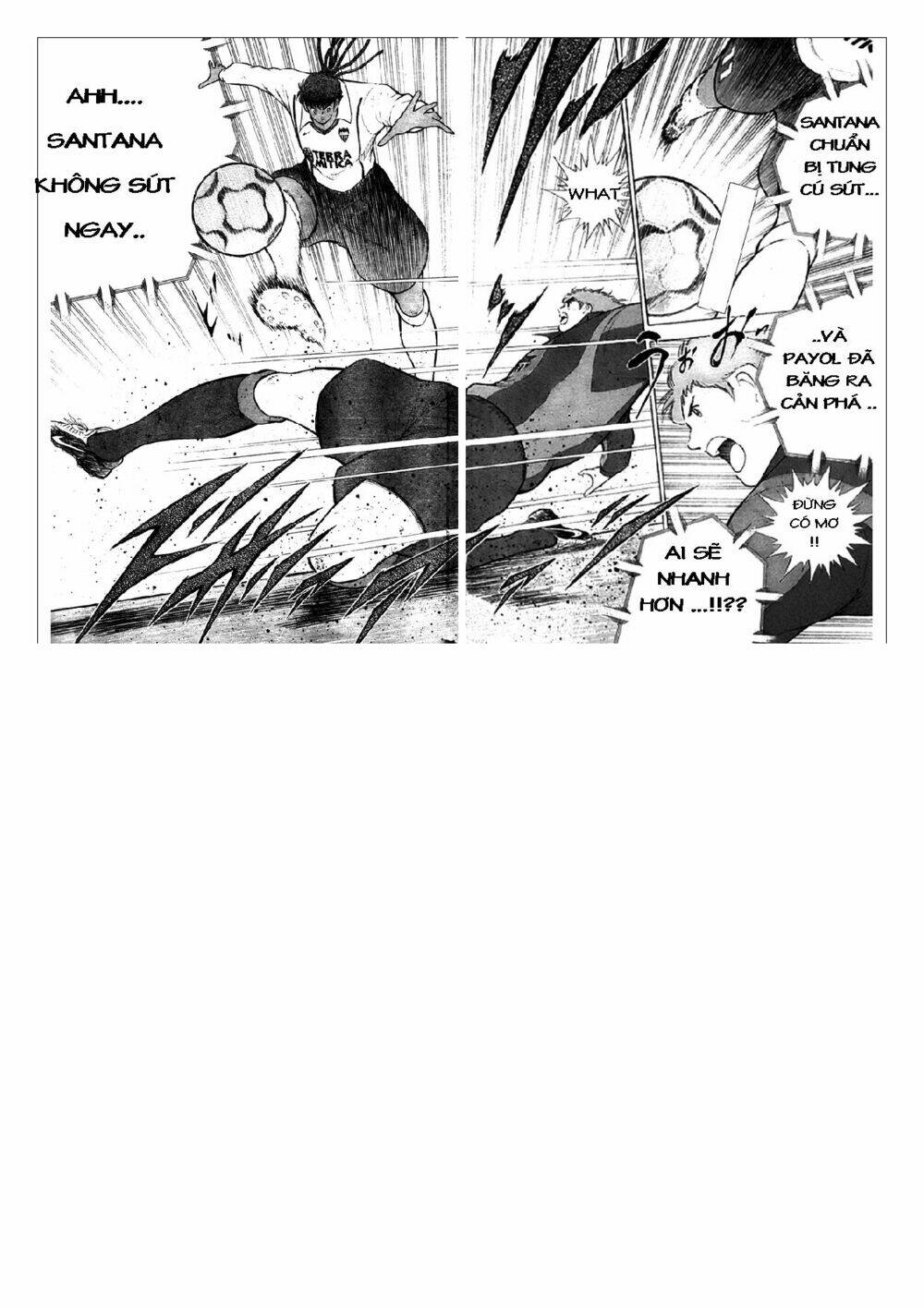 Captain Tsubasa: Golden 23: Chapter 61