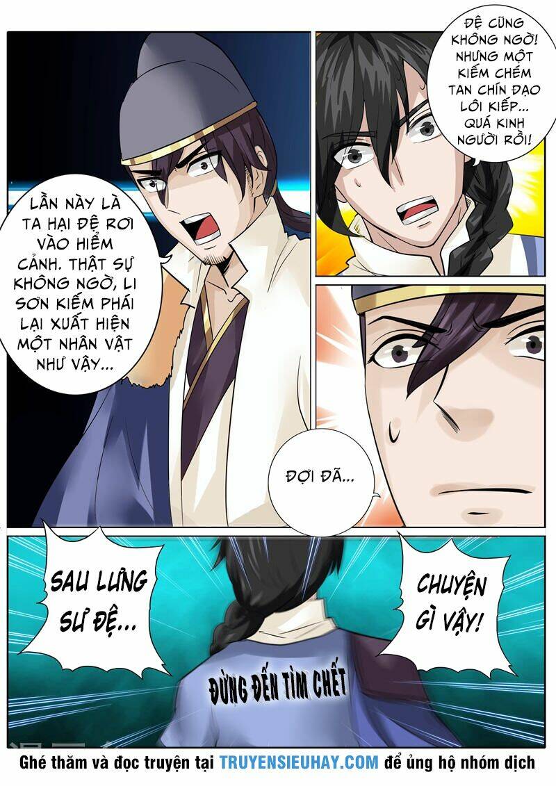 Chư Thiên Ký: Chapter 152