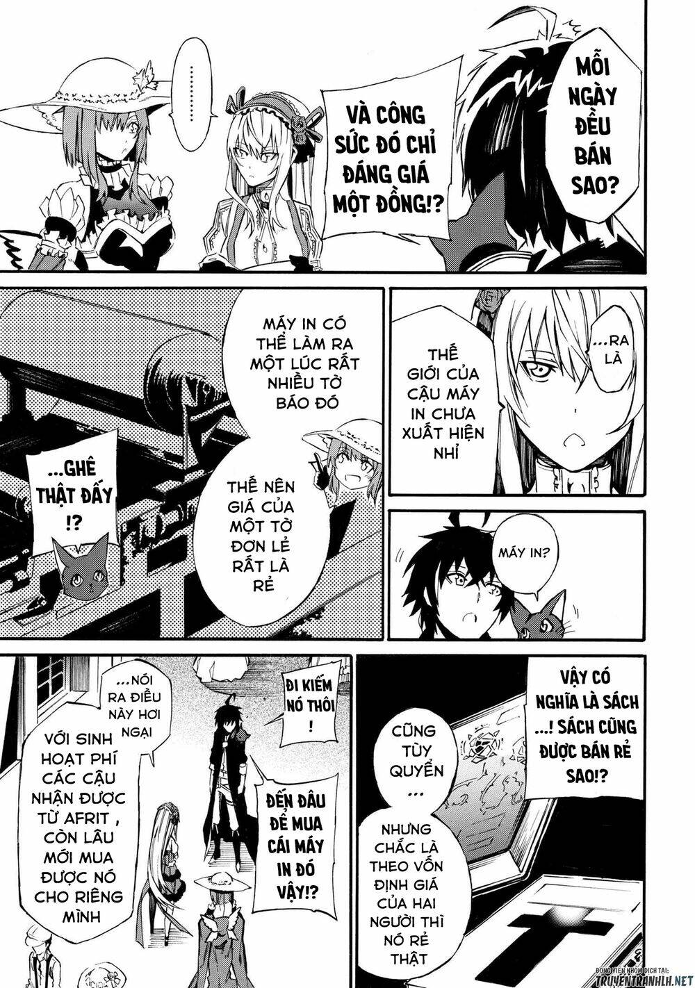 Mahou Tsukai To Kuroneko No Wiz Chronicle: Tasogare Mareless Ii: Chapter 4.1