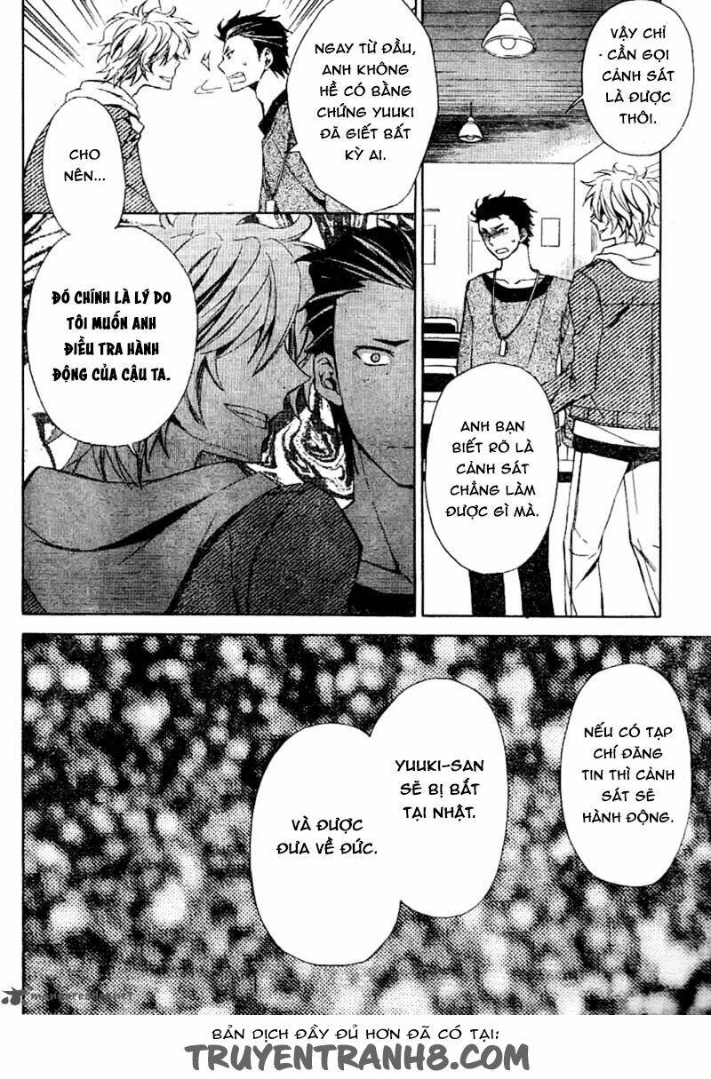 The Conductor: Chapter 3.2