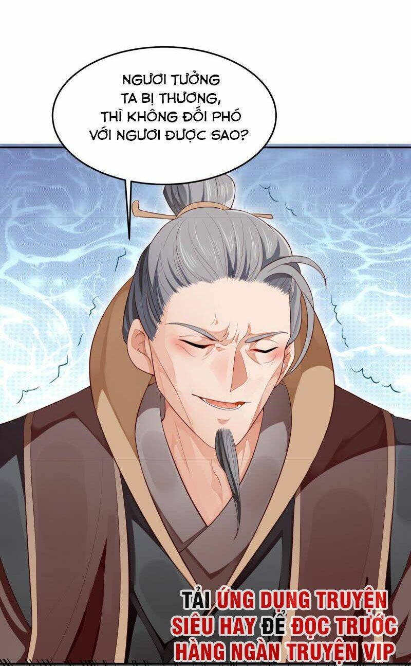 Ma Nhị Đại: Chapter 29