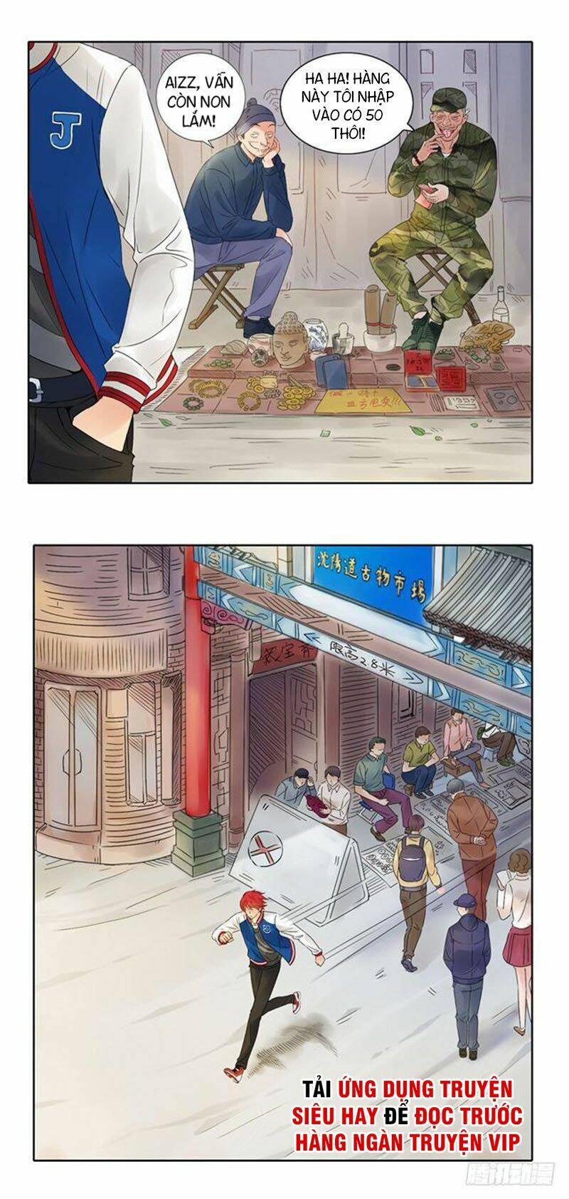 Đô Thị Chí Tôn Hệ Thống: Chapter 1