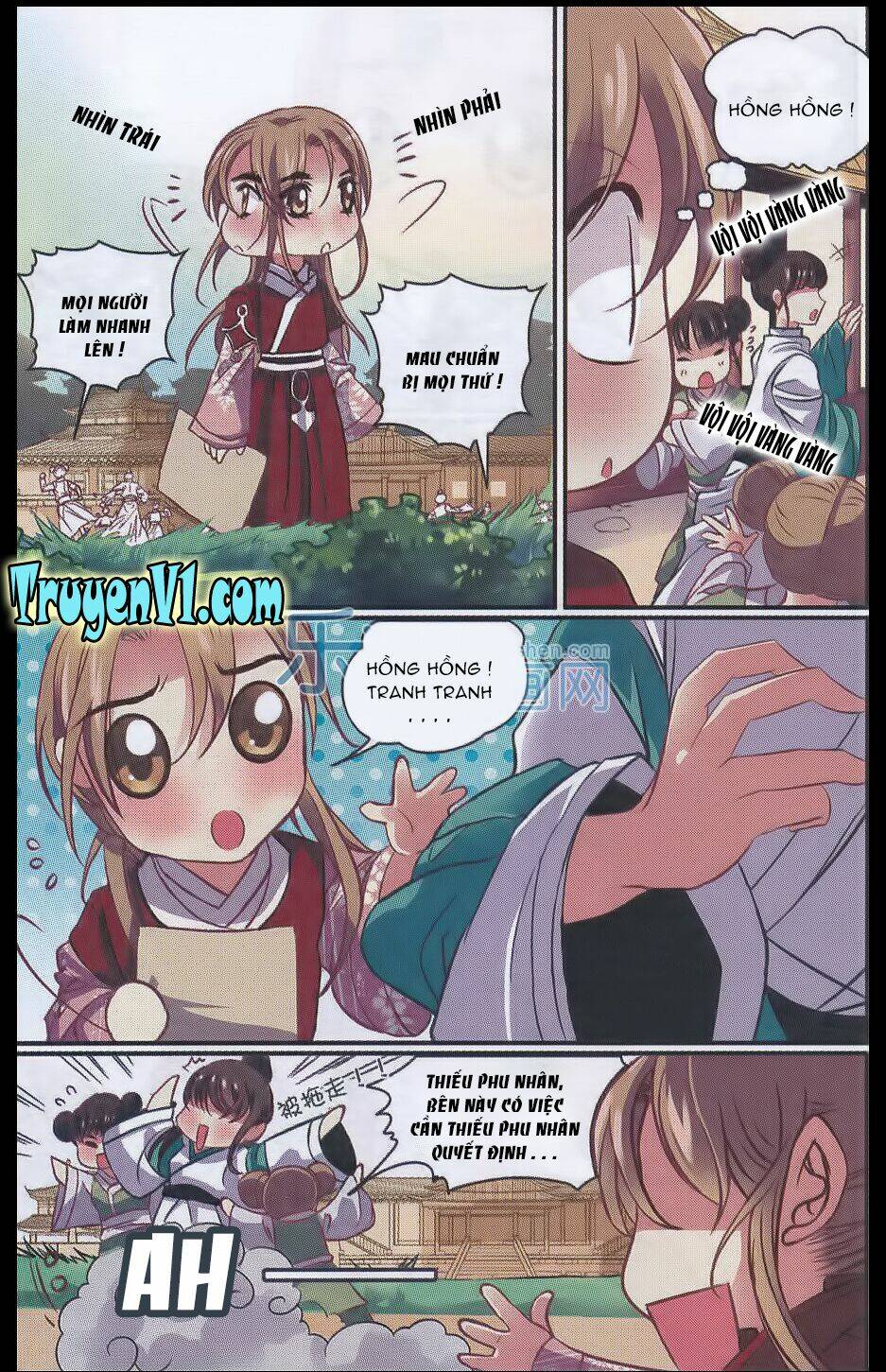 Thiên Hạ Đệ Nhất Manh Phu: Chapter 25