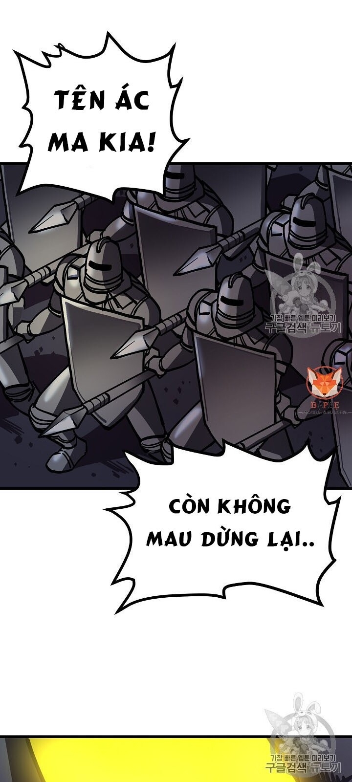 Ark: Chapter 20
