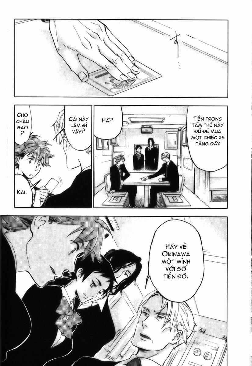 Blood [Plus]: Chapter 19