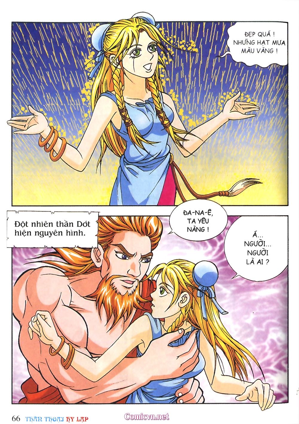 Thần Thoại Hy Lạp: Chapter 20