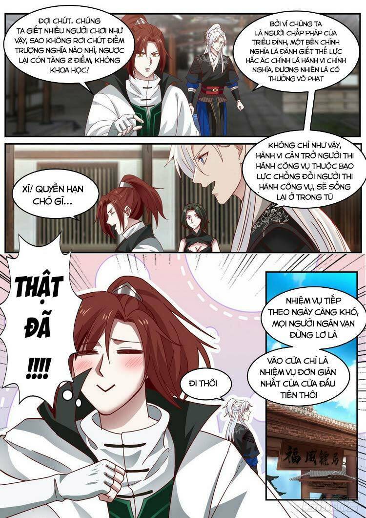 Ta Có Thể Lấy Ra Độ Thành Thục: Chapter 34