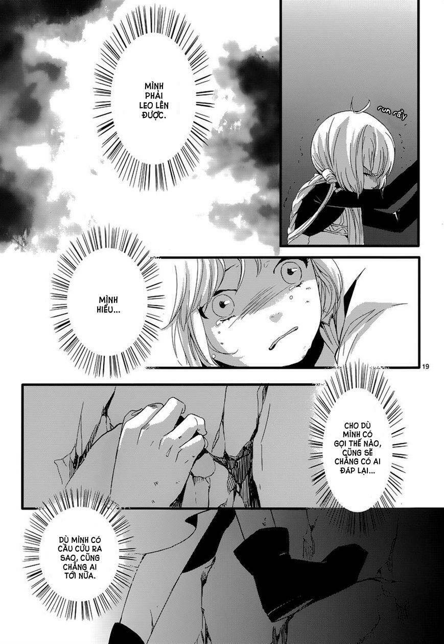 Yami no naka no crown: Chapter 5