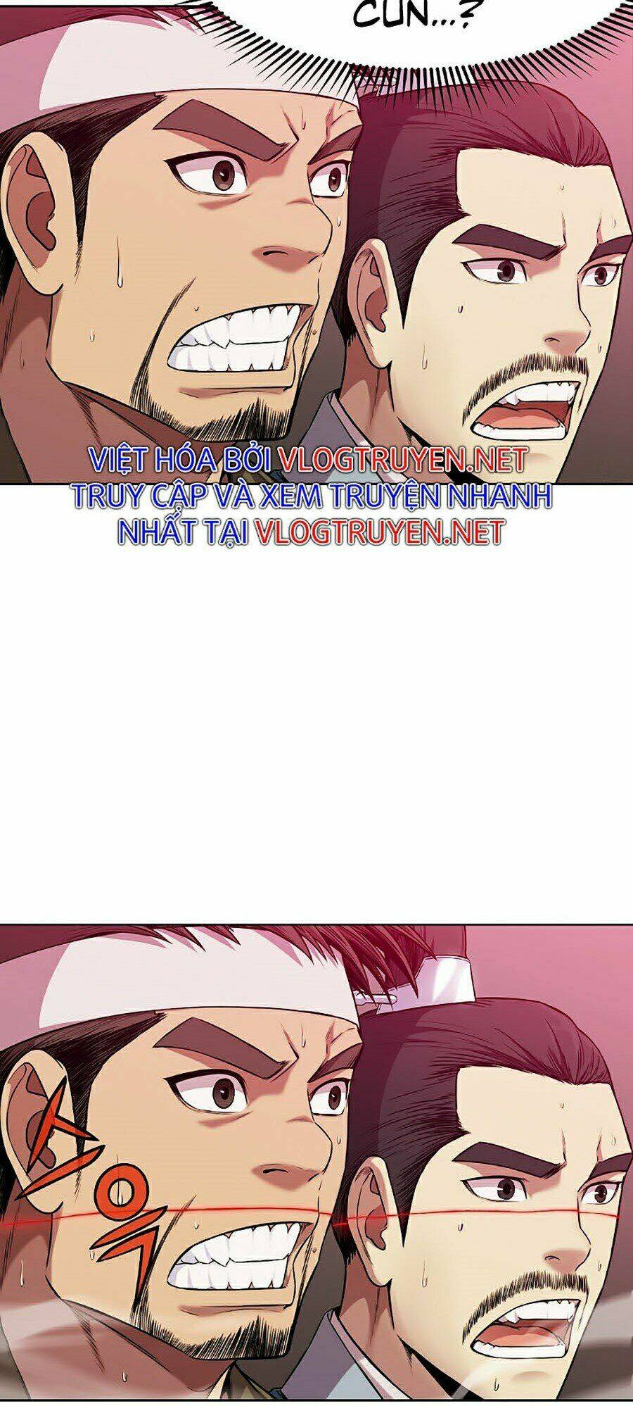 Thiên Võ Chiến Thần: Chapter 1