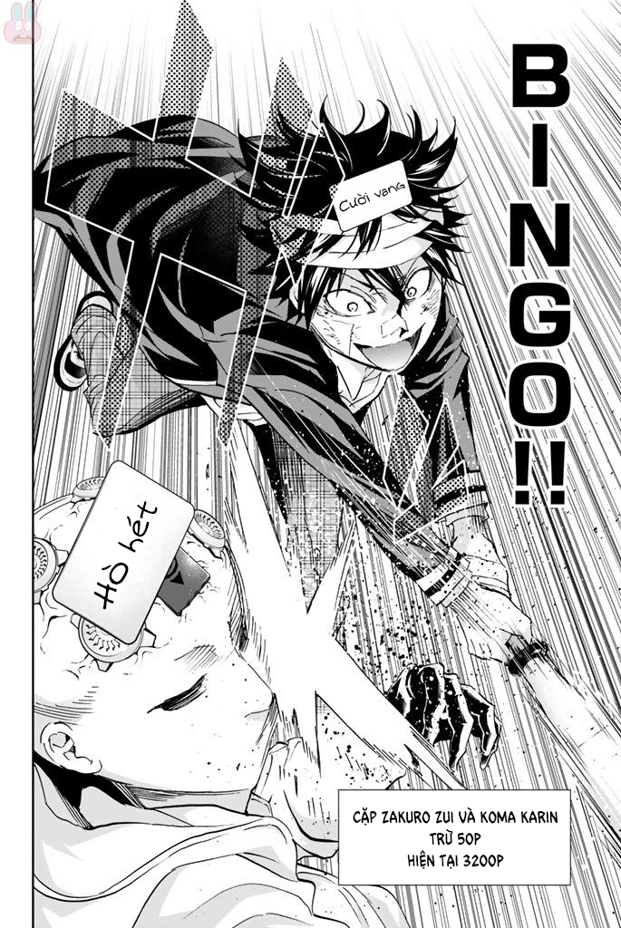 Real Account Ii: Chapter 131.5