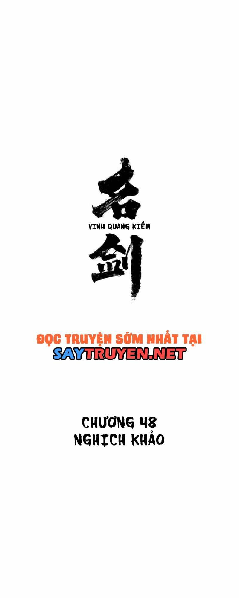Vinh Quang Kiếm: Chapter 48