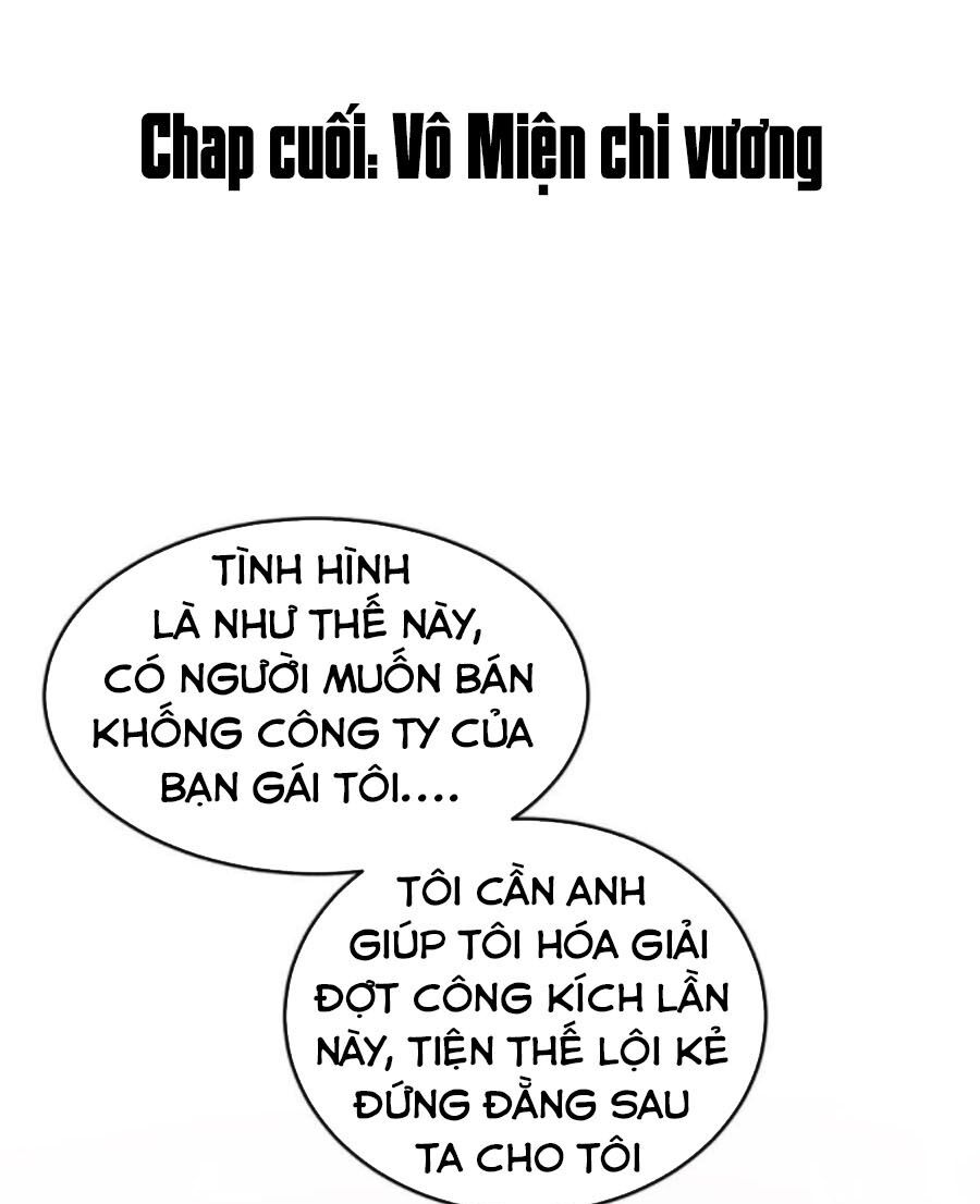 Thần Cấp Thấu Thị: Chapter 244