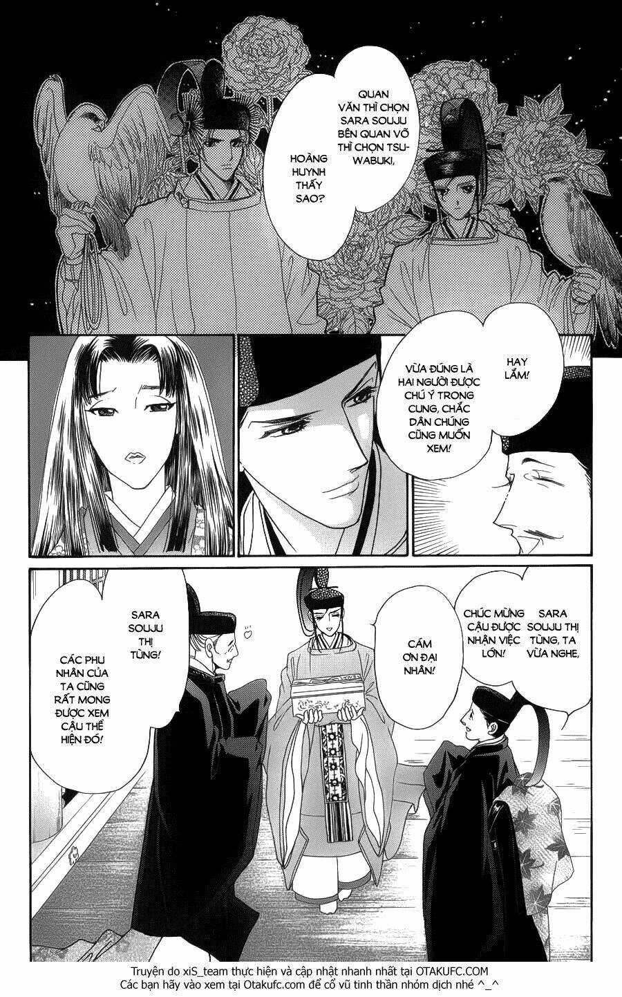 Torikae Baya: Chapter 5