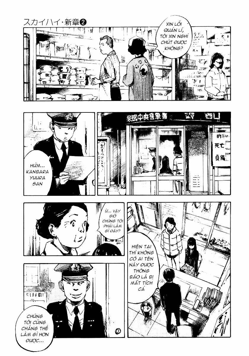 Skyhigh: Shinshou: Chapter 7