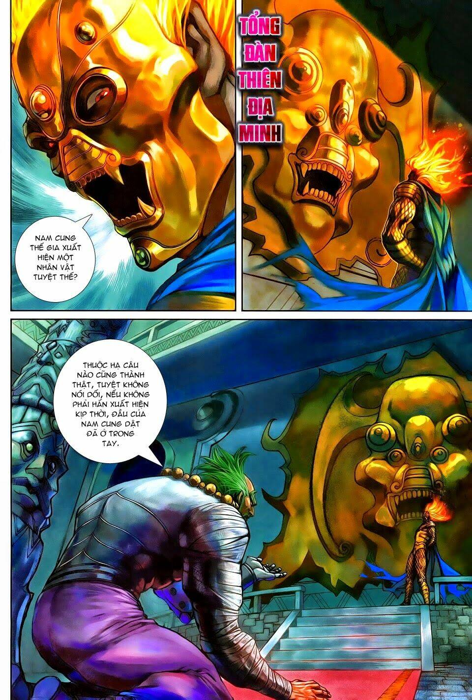 Thần Binh Tiền Truyện 3 - Loạn Thế Anh Hùng Thiên: Chapter 7