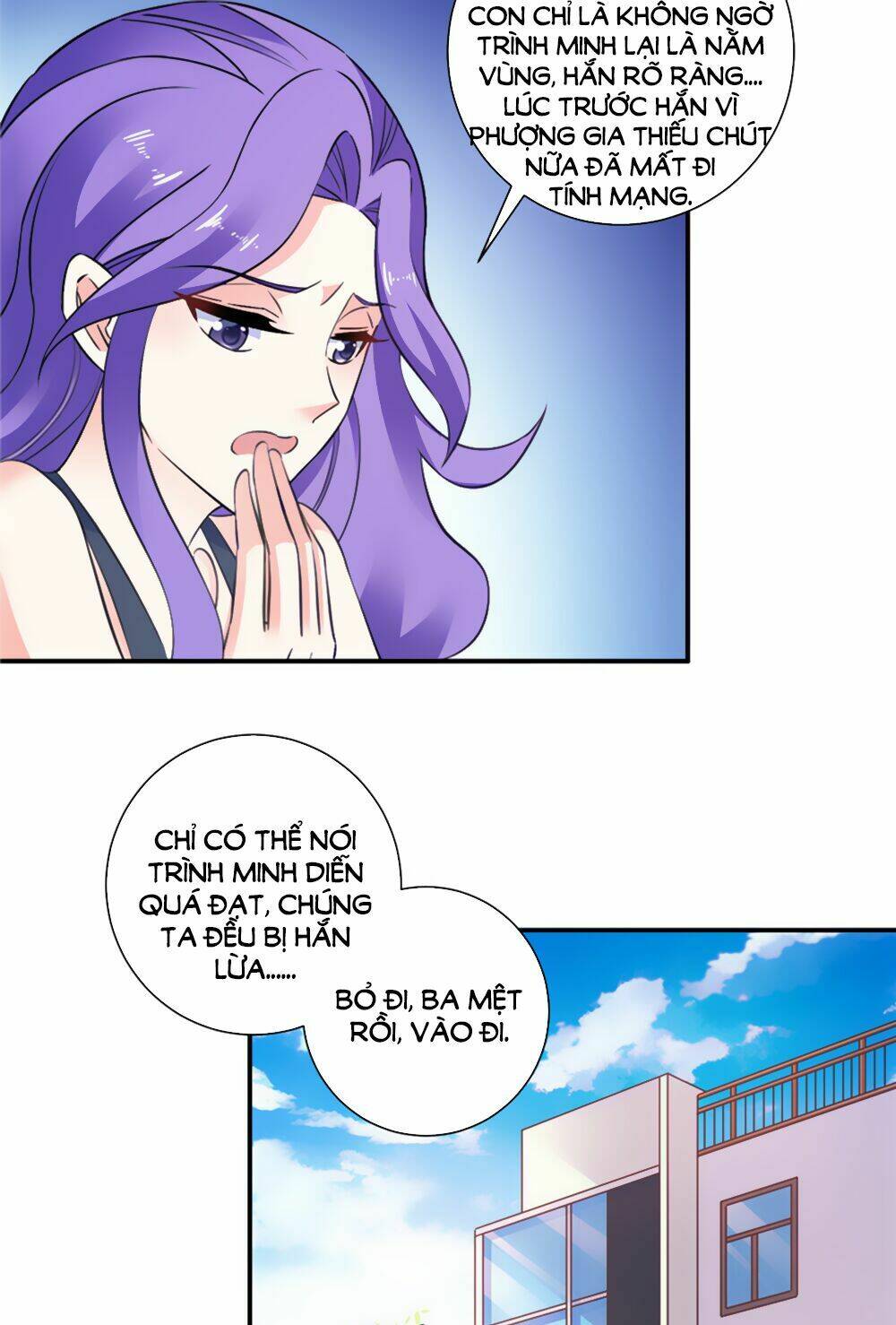 Vợ Yêu Là Báu Vật: Chapter 94