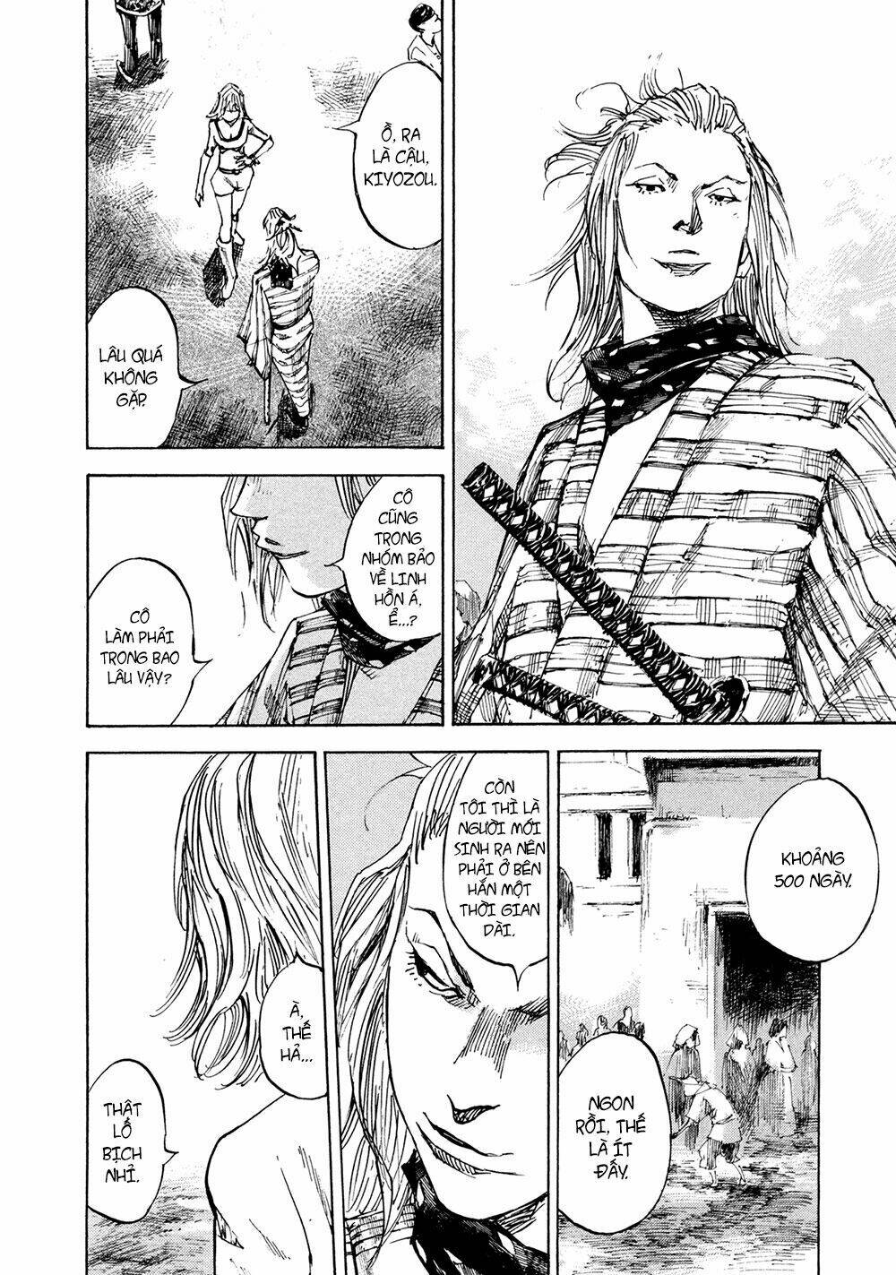 Hito Hitori Futari: Chapter 1
