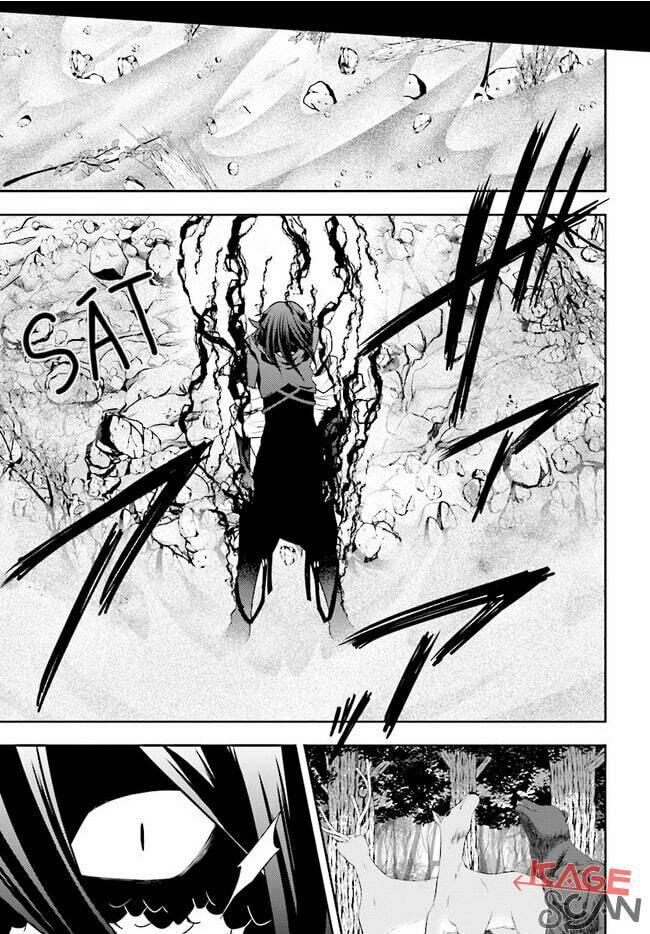 Kagerou Daze: Chapter 67
