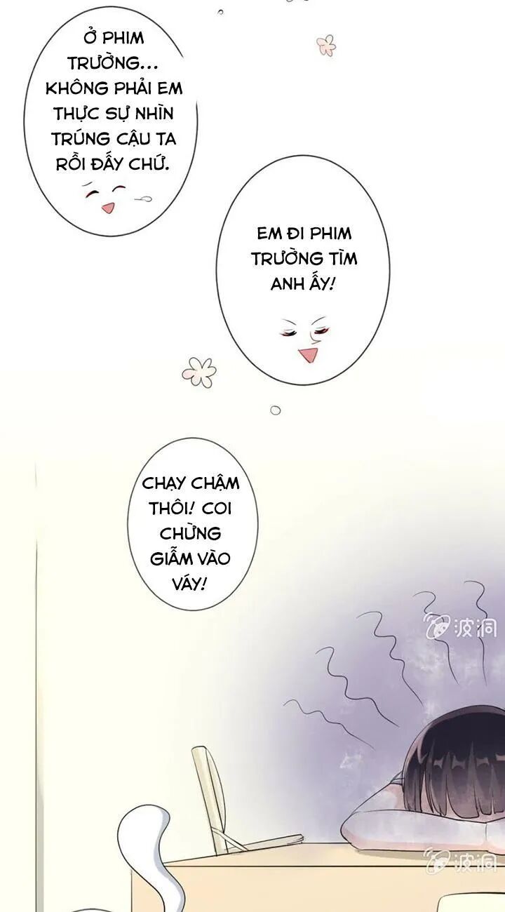 Ảnh Đế Cầu Sủng: Chapter 11: Nhất định bị sắc đẹp của tôi khuynh đảo