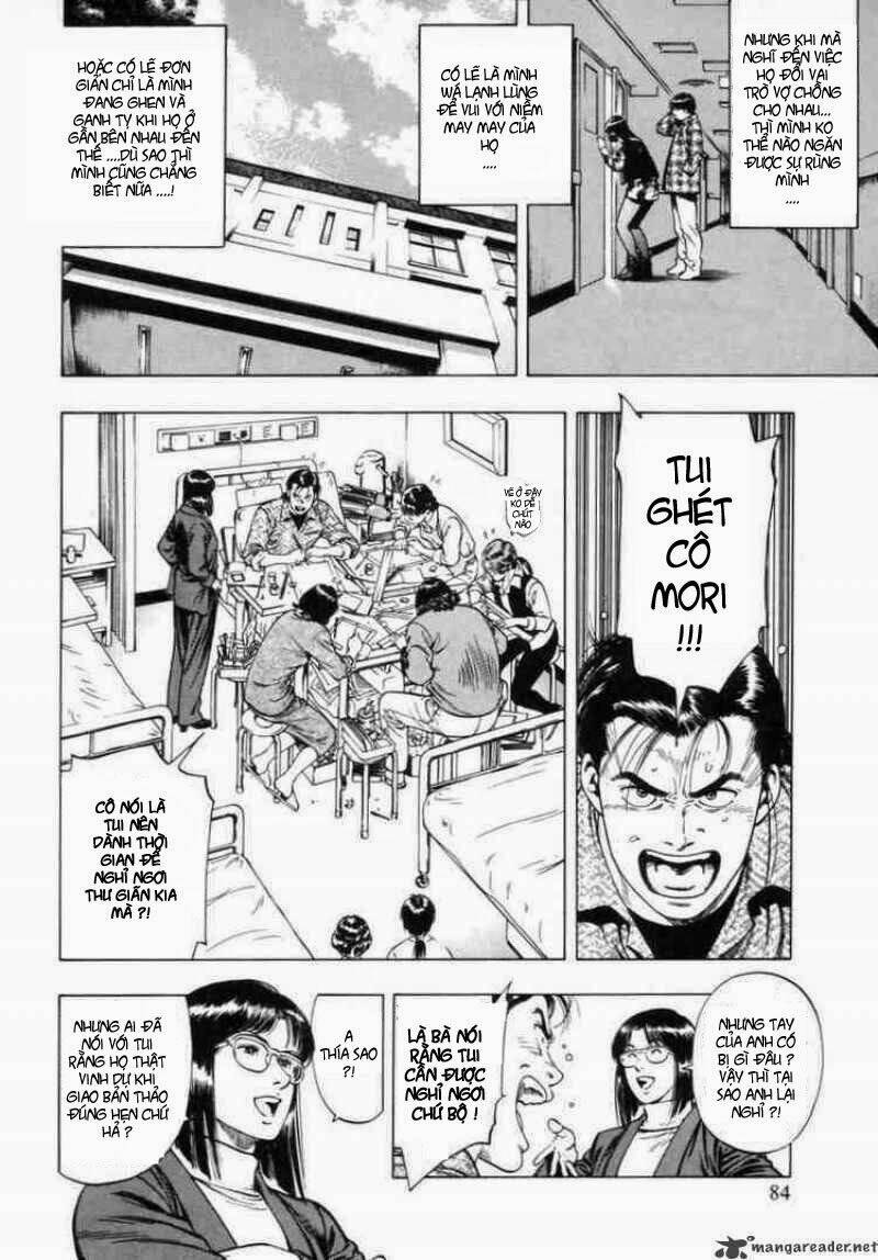 Family Compo: Chapter 31